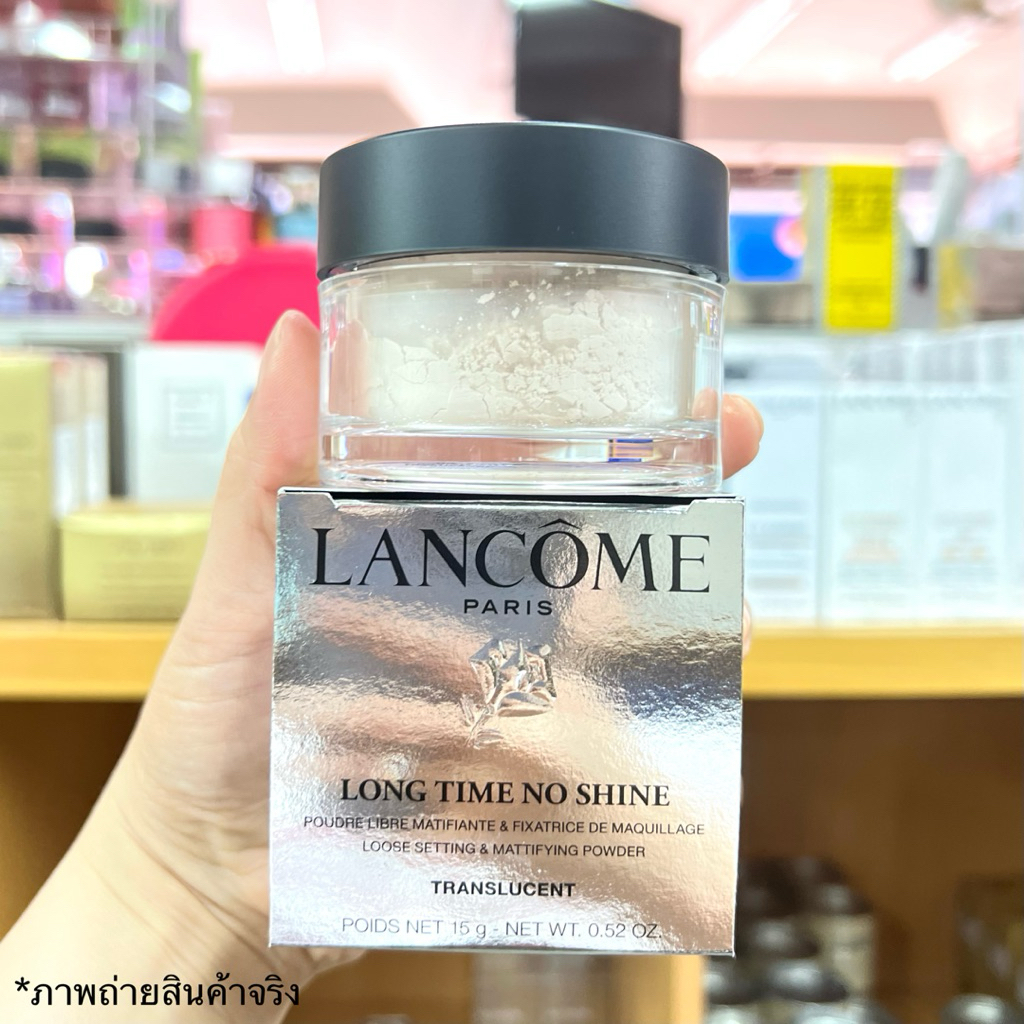 (📍สินค้าเคาเตอร์แท้ 💯%) Lancome Long Time No Shine  Translucent Loose Setting Powder