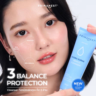 PrimaNest Birdnest Hydra Surge Gentle Cleanser 100 g พรีมาเนสท์ ไฮดรา เสิร์จ เจนเทิล คลีนเซอร์