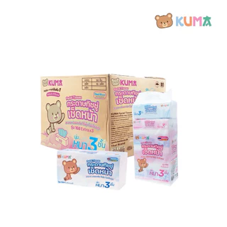 [ยกลัง] KUMA - คุมะ กระดาษทิชชู่รุ่น168 หนา 3ชั้น 112ดึง (50ห่อ/ลัง)