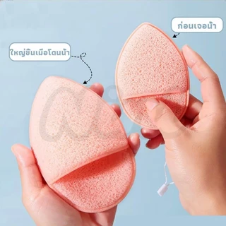 COD ฟองน้ำล้างหน้า ฟองน้ำเช็ดหน้า พัฟล้างหน้า สำหรับทําความสะอาดผิวหน้า อ่อนโยน และไม่ระคายเคือง