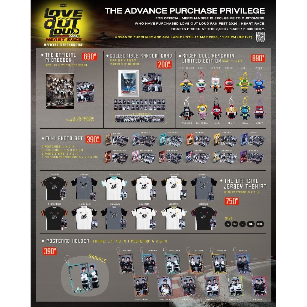 พร้อมส่ง GMMTV LOVE OUT LOUD FAN FEST 2026 : HEART RACE