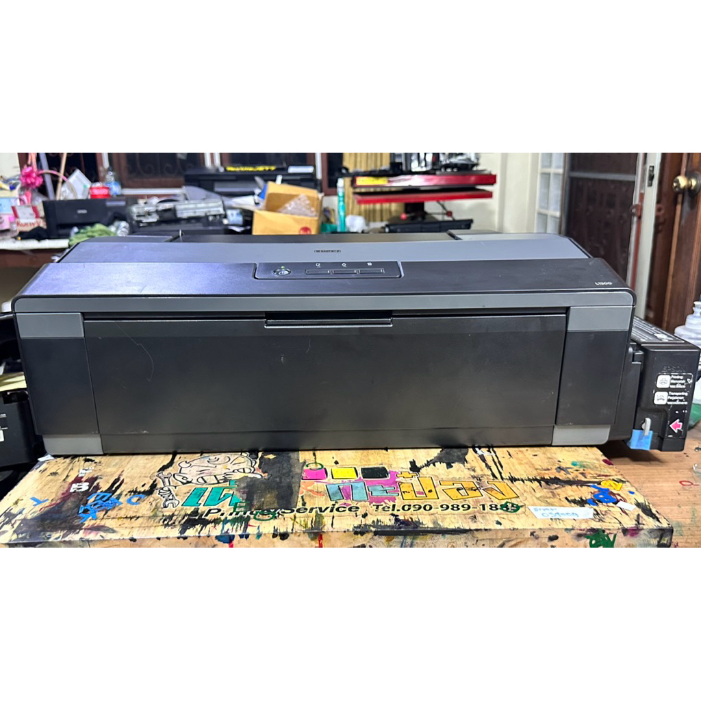 ปริ้นเตอร์ มือสอง Epson L1300