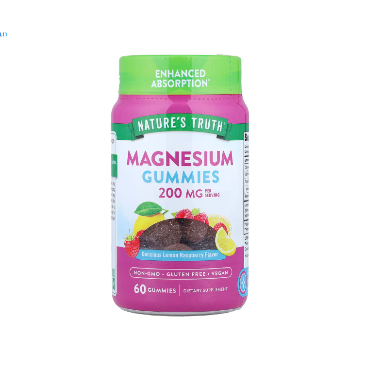 Nature's Truth, Magnesium Gummies, Delicious Lemon Raspberry, 60 Gummies