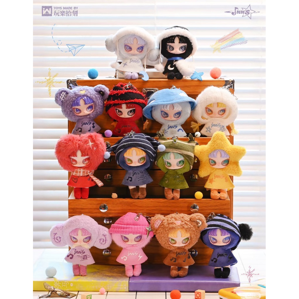 [จุ่ม] ย230 พวงกุญแจ INN’S Twelve Tiny Wish Keepers