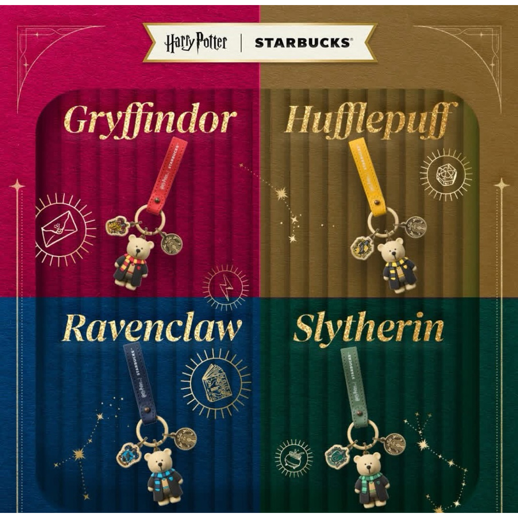 % Harry Potter | Starbucks House Bearista Bear Keychain เปิดกล่องเช็คตัวแล้ว