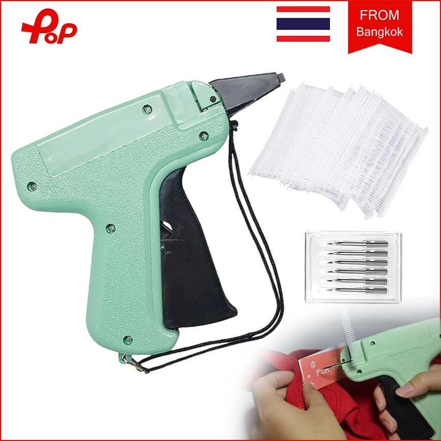 ปืนแท็ก (ปืน 1 อันพร้อมเข็ม 5 เล่ม 1,000 เส้น) เครื่องยิงป้ายเสื้อ Tagging Gun สำหรับเสื้อผ้าหมวก เข็มพลาสติกยิงเสื้อ