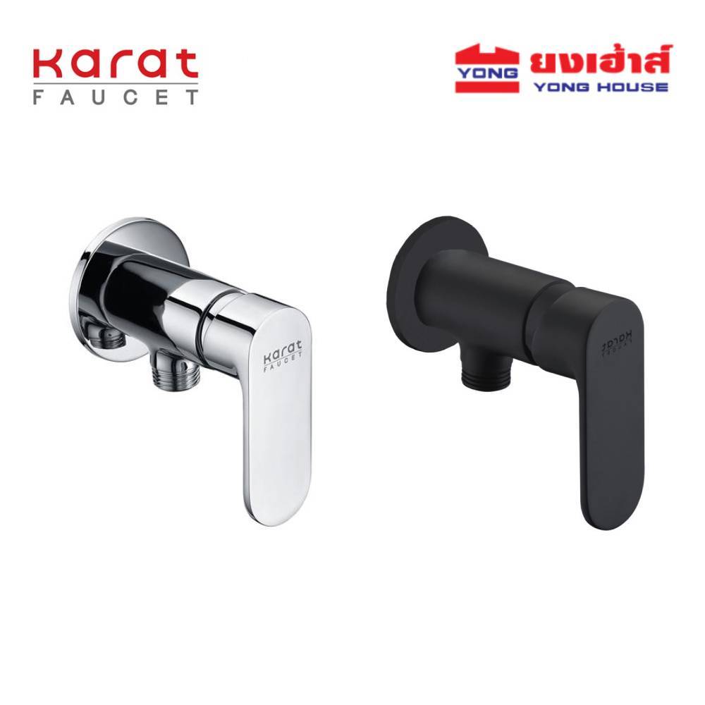 Karat Faucet ก๊อกเดี่ยวติดผนังแบบก้านโยก รุ่น KF-58-870-55 สีดำ รุ่น KF-58-870-50 สีโครม สำหรับฝักบัวสายอ่อน ก๊อกน้ำ