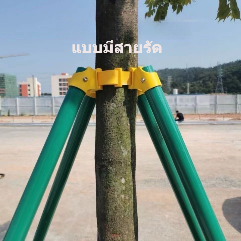 โครงค้ำต้นไม้เหล็กชุบสังกะสีสำหรับต้นใหญ่และต้นกล้า ป้องกันลม อุปกรณ์ยึดต้นไม้ เสาค้ำ งานภูมิทัศน์
