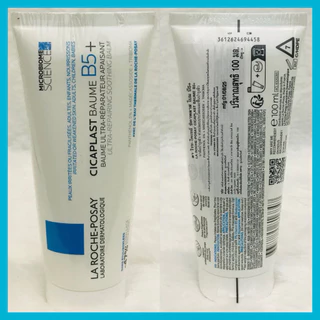🔥ส่งทันทีได้‼️ของแท้ 100% ฉลากไทย ล็อตใหม่สุดๆ🔥 La Roche Posay CICAPLAST Baume B5+ ลาโรช โพเซย์ ซิคาพลาส โบม บี5+ บาล์มี