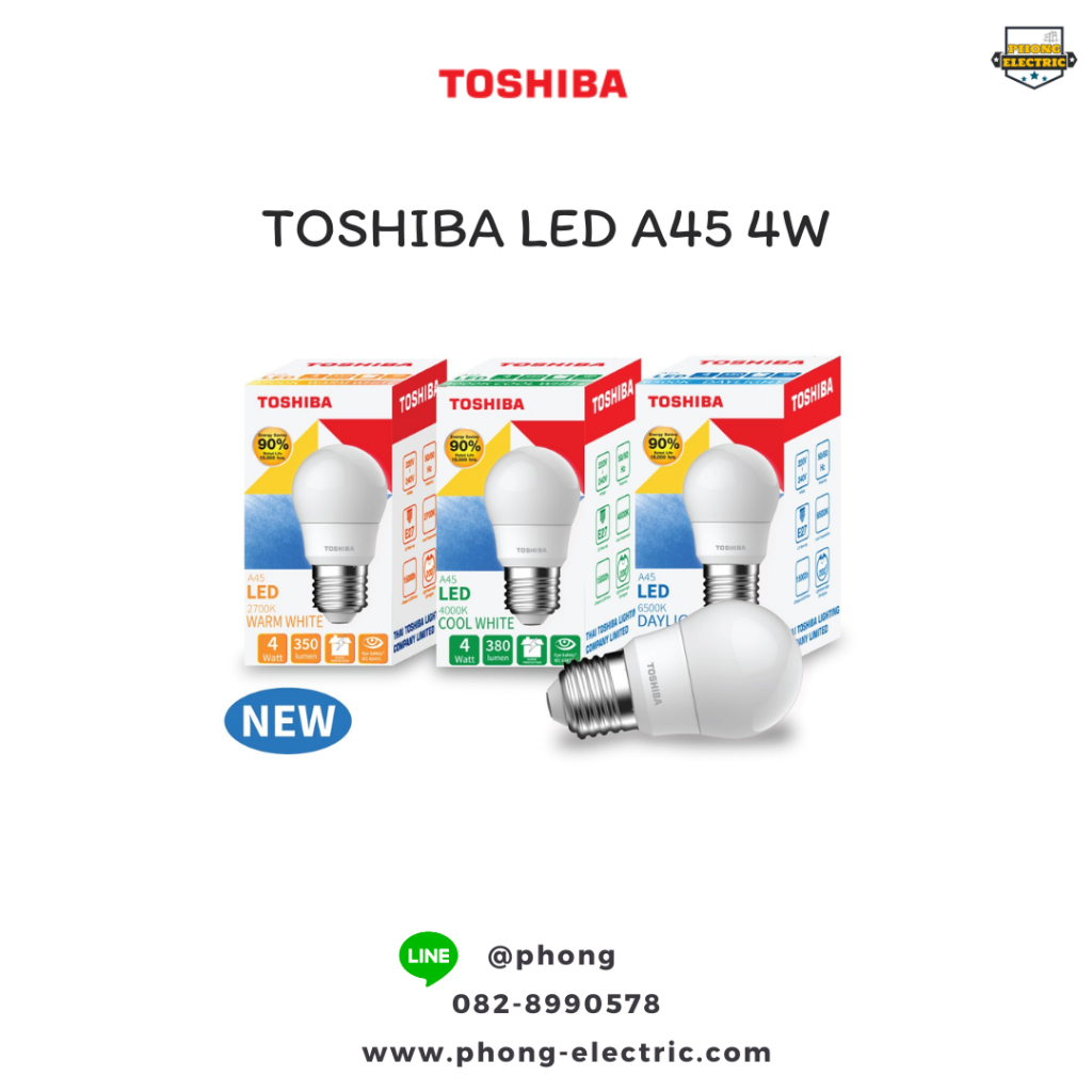 หลอดไฟ TOSHIBA  LED Bulb A45 4W 380lm