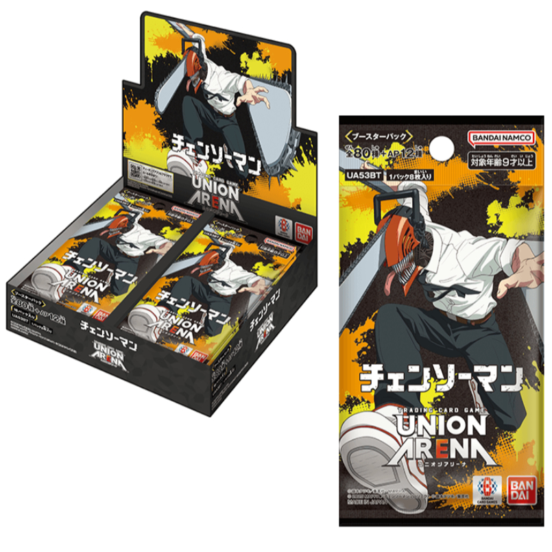 UNION ARENA BOOSTER PACK chainsaw Man [UA53BT] sealed box 16 packs includes