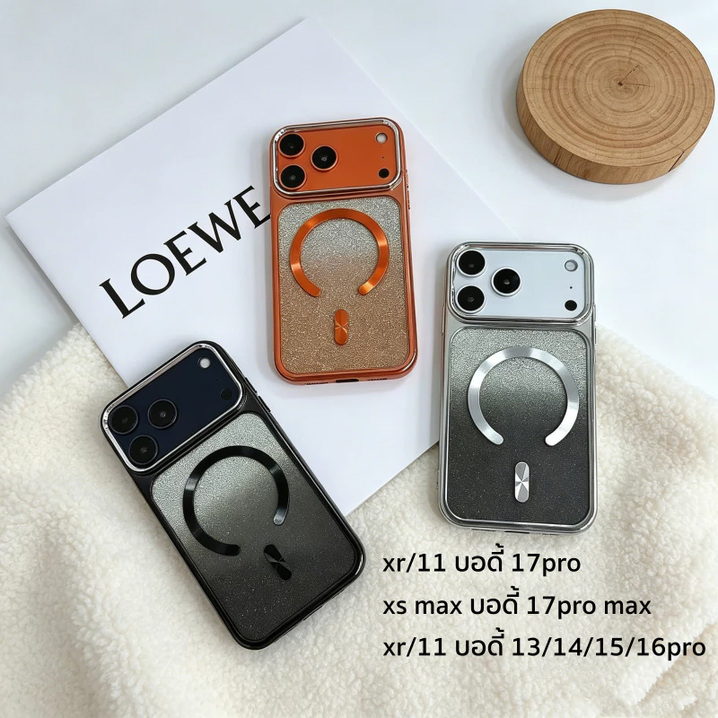 🔥ส่งจากไทย🔥ไล่สีกลิตเตอร์ เคสแม่เหล็ก เคส for iPhone 11 xr บอดี้ 17pro เคสไอโฟน xr body 15 16pro xs max บอดี้ 17pro case