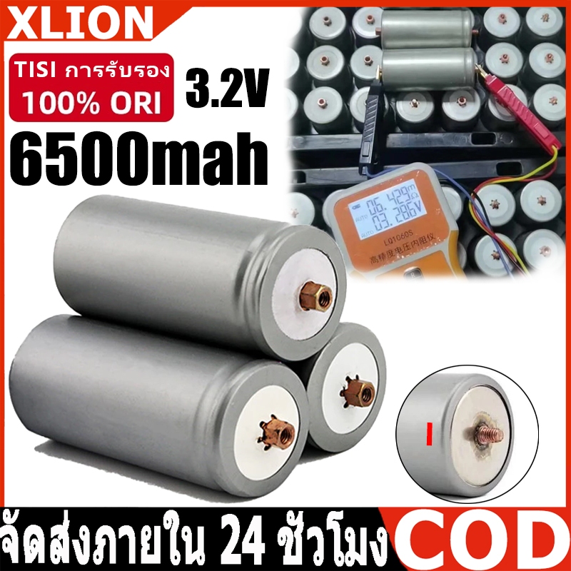แบตเตอรี่LiFePo4 32650 battery 3.2V 6500 mAh, แบตเตอรี่ลิเธียมฟอสเฟต สำหรับไฟโซล่าเซลล์ LED ใช้ในงานโซล่าเซลล์ UPS