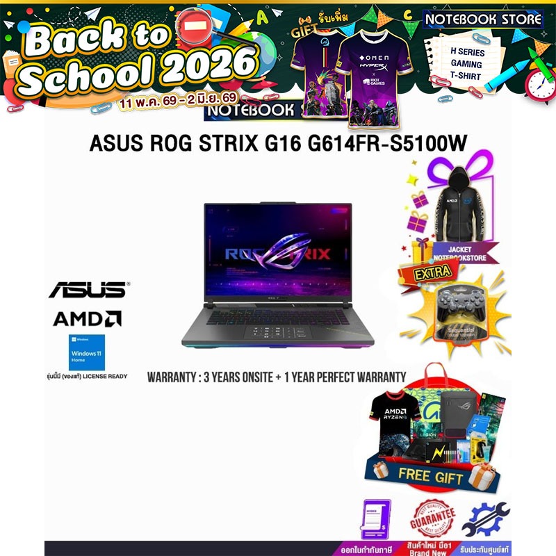 ASUS ROG STRIX G16 G614FR-S5100W/R9 9955HX3D/ประกัน3YearsOnsite+1YearPerfectWarranty/BY NOTEBOOK STO