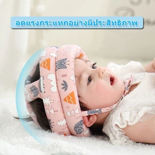 Oldlaiben หมวกนิรภัยเด็ก ของวิเศษปกป้องลูกน้อย! หมวกกันกระแทกเด็ก 360° สำหรับวัยหัดเดิน ใส่สบาย