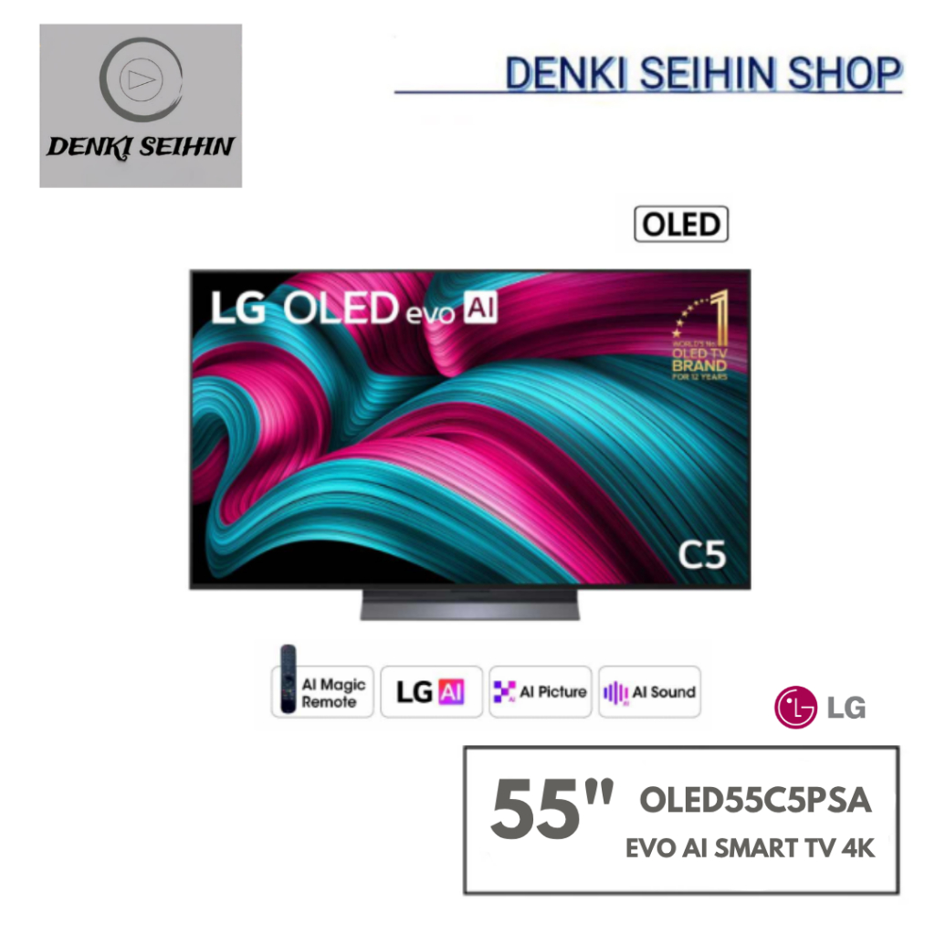 LG ทีวีโอแอลอีดี 55 นิ้ว LG (4K, OLED, SMART TV) OLED55C5PSA.ATM