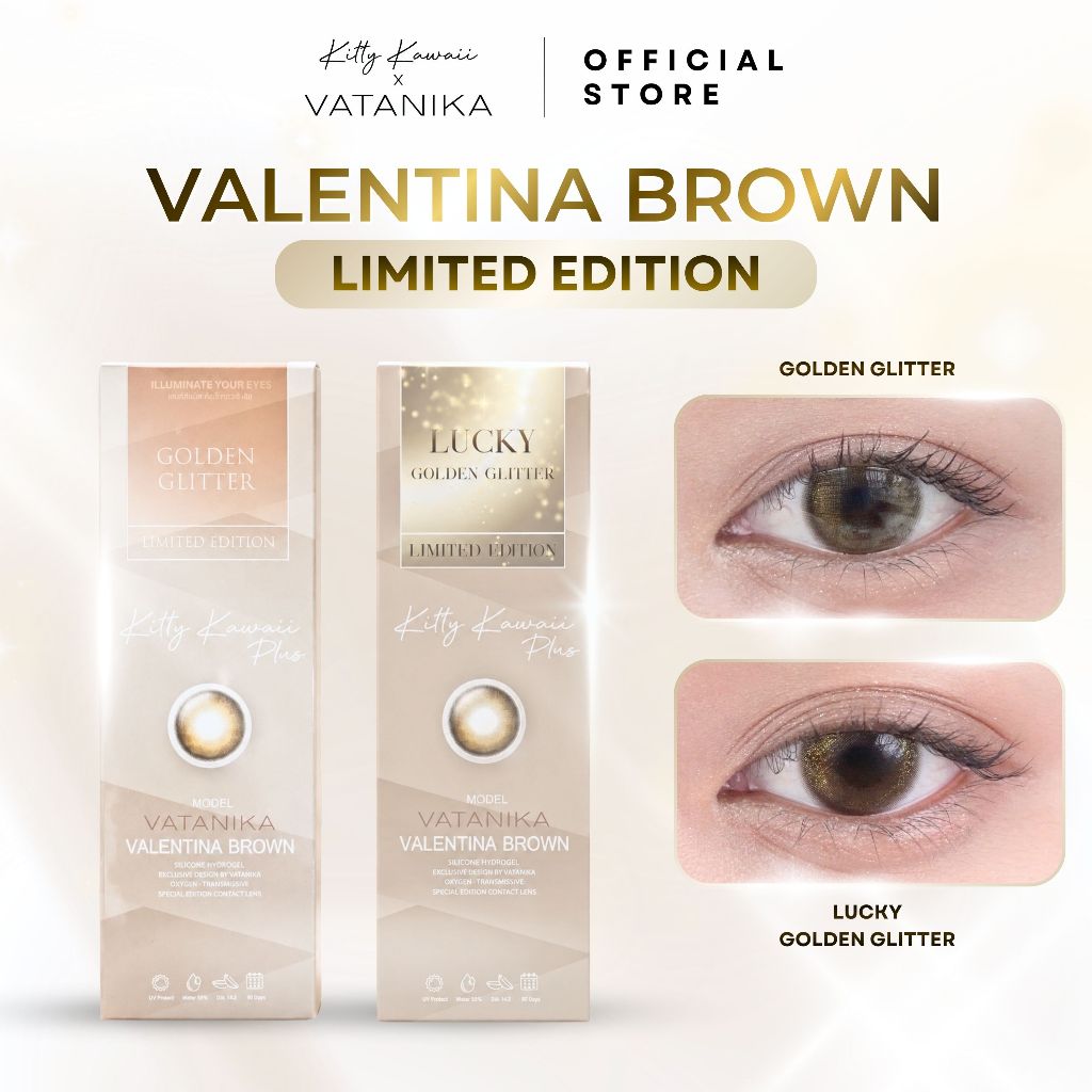 VALENTINA BROWN รุ่น LIMITED EDITION - VATANIKA LENS ขนาด DIA 14.2 , WATER 55% , MONTHLY