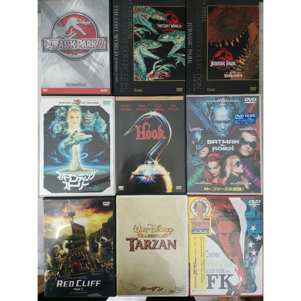 Cher/Burlesque,Almost Famous,Sphere,The Time Machine,Witches of Eastwi วีดี 30 แผ่นที่แตกต่างกัน31～60 JJ322