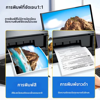 สายเครื่องพิมพ์ USB 3.0 Type A Male to B Male Cable