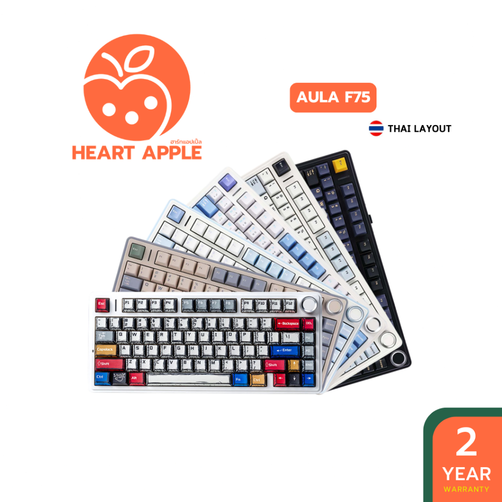 คีย์บอร์ดไร้สาย AULA F75 Gasket Mechanical Keyboard