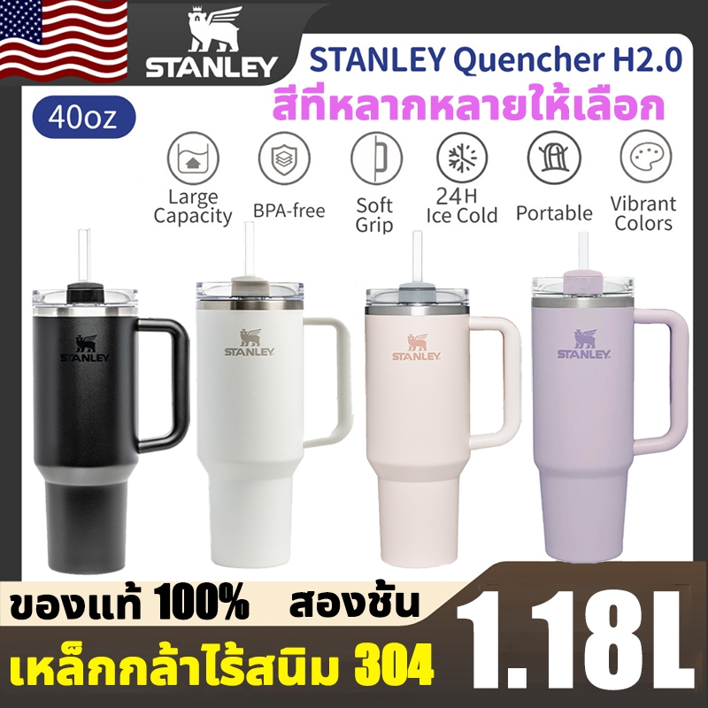 🧊ความจุ 40oz🧊แก้ว Stanley Thermos cup แก้วเก็บความเย็น แก้วน้ำเก็บความเย็น เก็บน้ำแข็งตลอด48 เหล็กกล