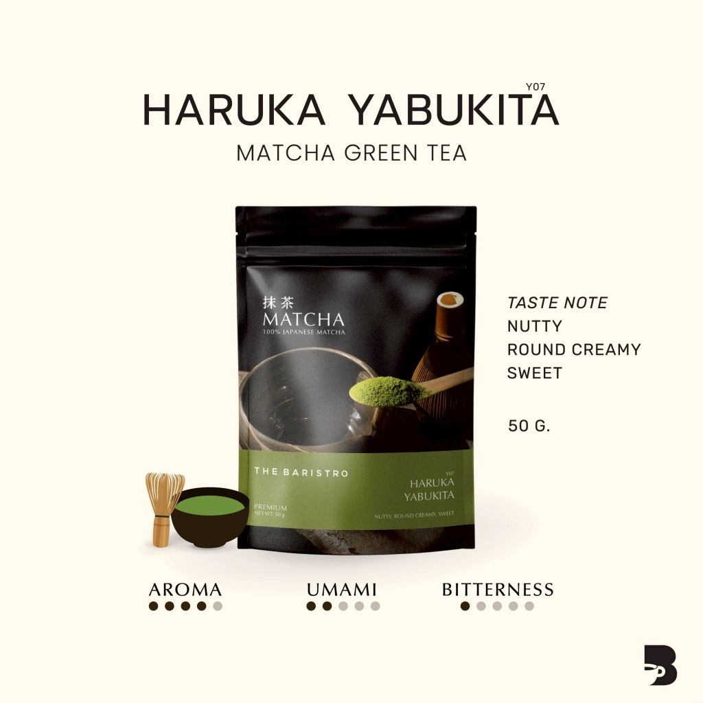 ผงมัทฉะ 100% - Haruka Yabukita Matcha Powder 50g.