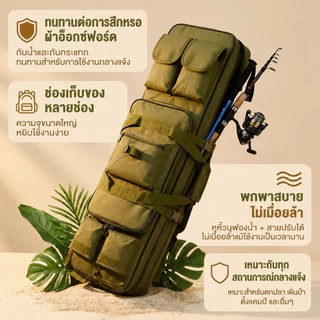 กระเป๋าใส่ปืนยาวแบบสะพายหลัง ขนาด 85 100 120 ซม. สำหรับปืนไรเฟิลคู่ ลดราคาพิเศษ