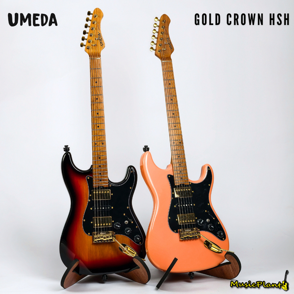 กีตาร์ไฟฟ้า Umeda - Gold Crown HSH