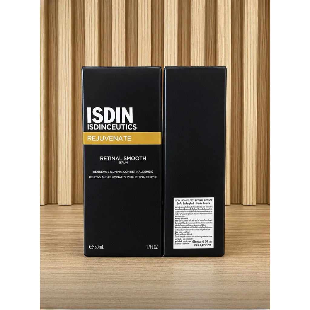 💥พร้อมส่ง💥 (Exp:06/28) ISDIN Retinal Intense ขนาด 50ml