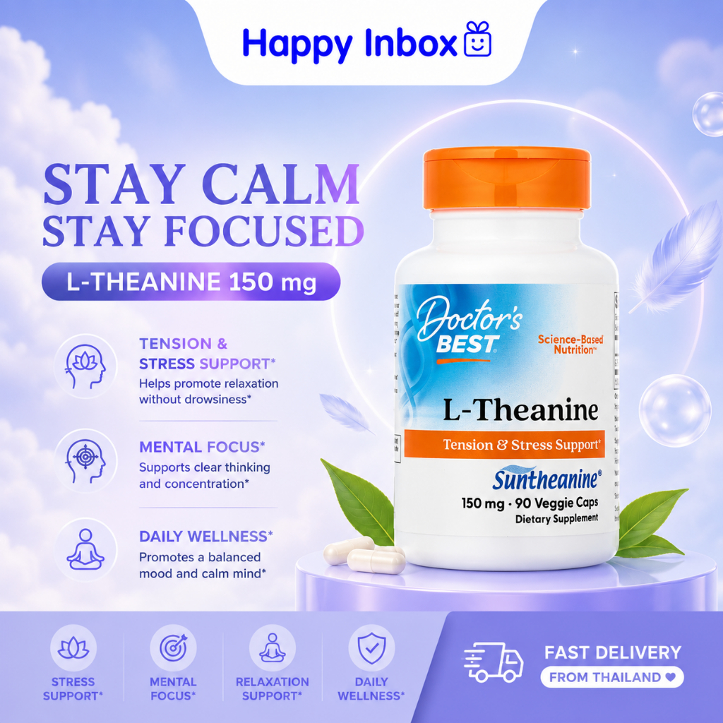 Doctor’s Best L-Theanine 150mg with Suntheanine® สำหรับความผ่อนคลายและสมดุลอารมณ์