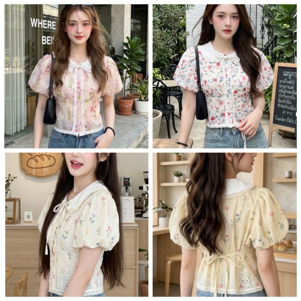 ป้าย Heaha เสื้อลูกไม้ฉลุลายคอบัวแขนบอลลูน อก 39 นิ้ว ยาว 18 นิ้ว