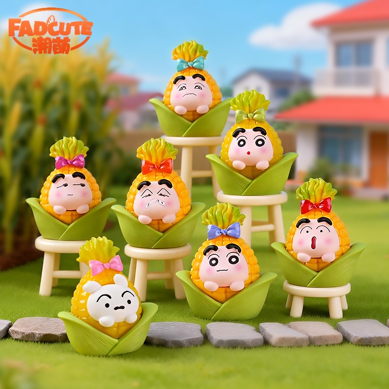 พร้อมส่ง ของตกแต่ง สะสม DIY ชินจังข้าวโพด (1 SET 7 ตัว)