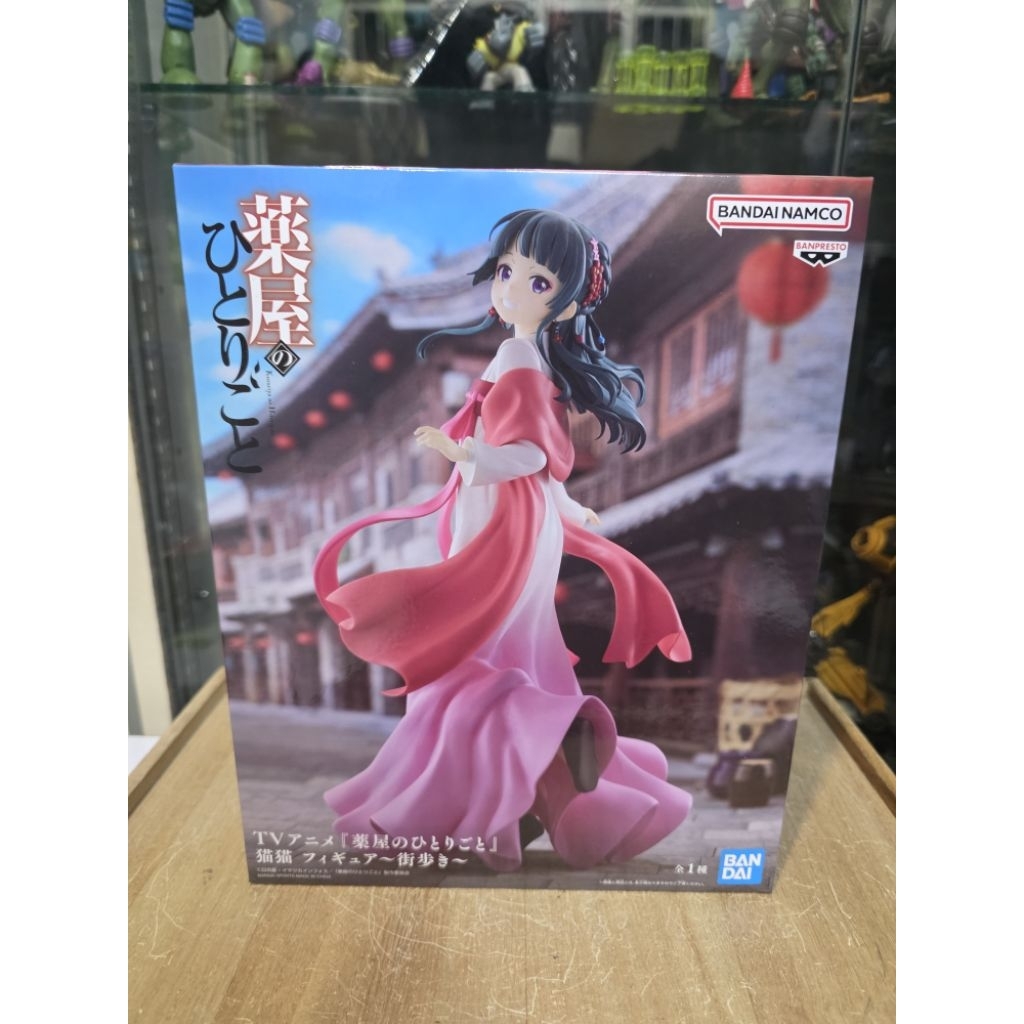 (พร้อมส่ง)Banpresto The Apothecary Diaries Maomao Walking Around Townมือ 1 Lot🇯🇵
