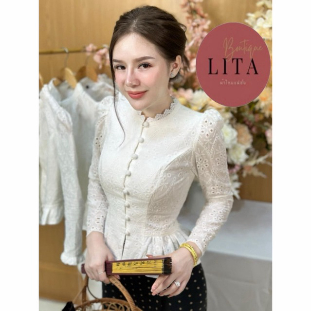 เสื้อลูกไม้เอวระบาย เนื้อคอตตอนแท้100% ใส่งานบุญ งานบวช ใส่ทำงาน ผู้หญิง