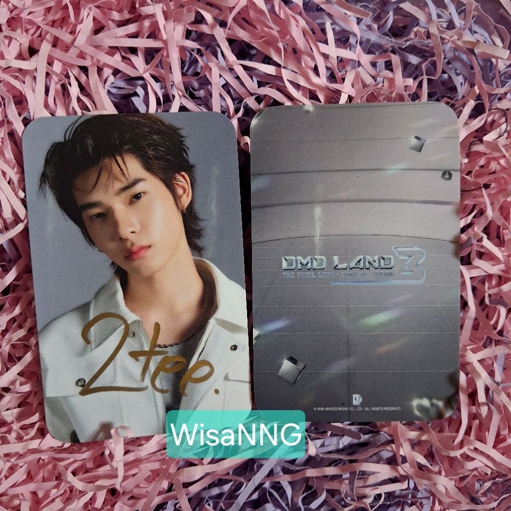 การ์ดไซน์ DMDLAND3 /ด้วงกับเธอ งาน EP Final การ์ด DMD ของแท้ Officail