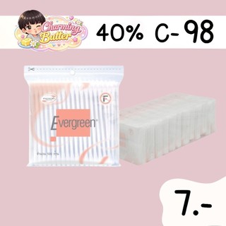40% คืนคอยน์ 98 เอเวอร์กรีน สำลีก้าน 7 ซอง