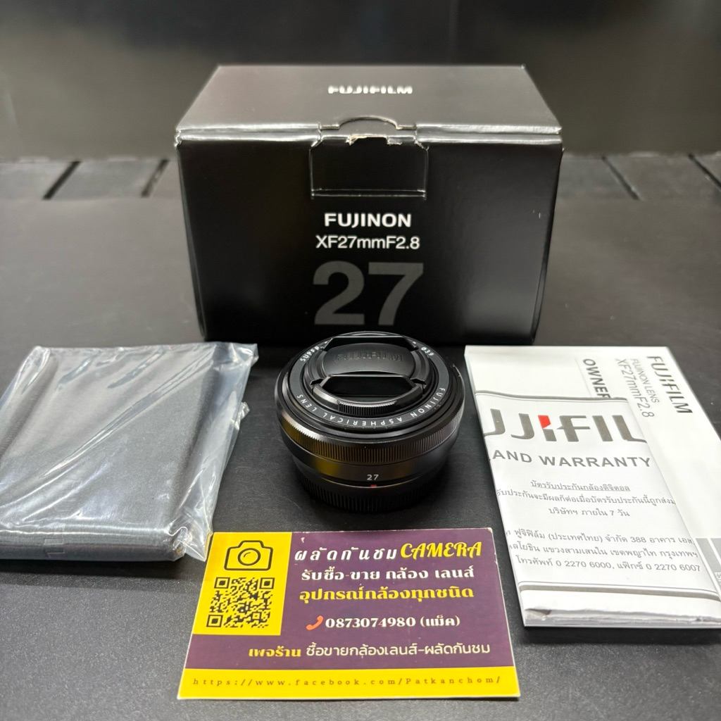 FUJINON XF 27mm f/2.8