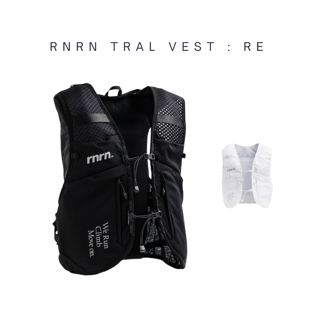 rnrn TRAIL VEST : RE 12 MULTI  Ultra-Light V2