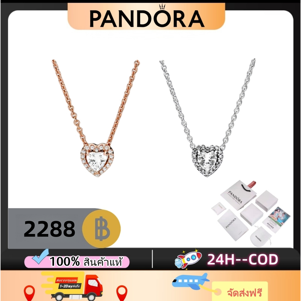【Pandora】💎ของแท้ 100%🚀ส่งฟรี พร้อมส่งทันที เครื่องประดับหรูหรู-PinHeart Necklace-ใส่ได้ทุกโอกาส ของขวัญสุดคุ้ม💖