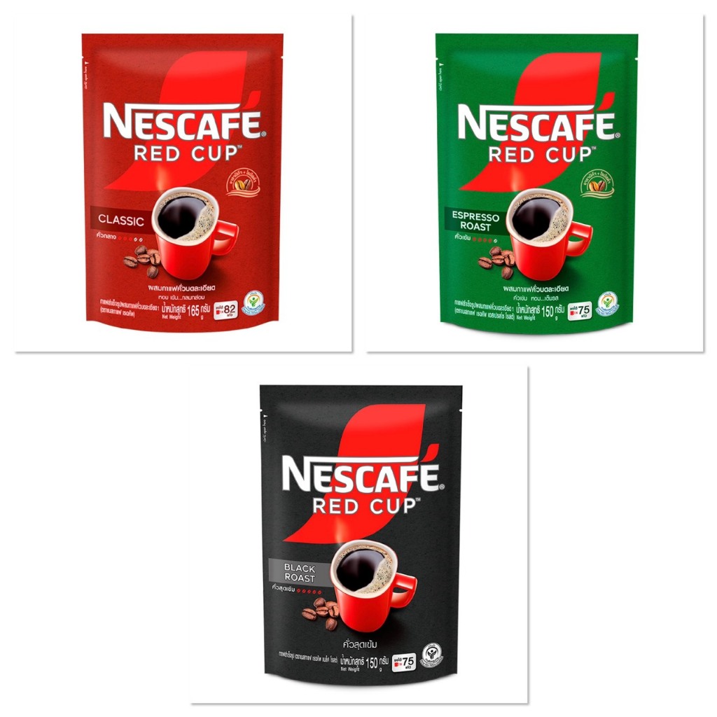 Nescafe เนสกาแฟ แบบซอง ขนาด 150-165กรัม