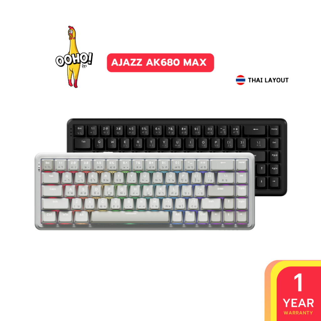 คีย์บอร์ดเกมมิ่ง Ajazz AK680 Max HE Tri-Mod RGB Magnetic Switch Mechanical Keyboard