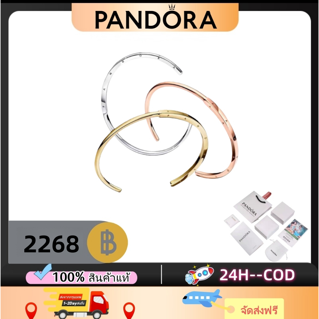 【Pandora】 ของแท้ 100% ส่งฟรี พร้อมส่งทันที เครื่องประดับหรูหรู-14K-I-D(Open)Bracelet-ใส่ได้ทุกโอกาส ของขวัญสุดคุ้ม