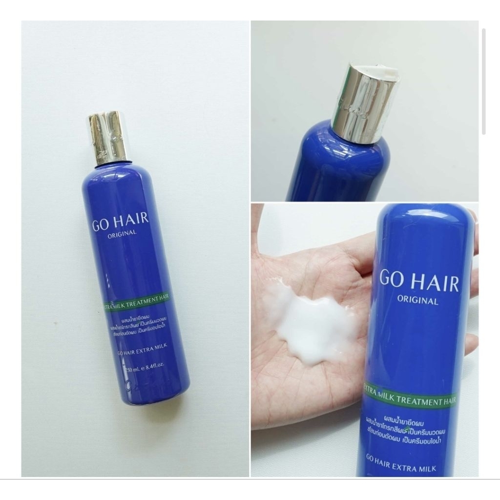 Go Hair ทรีทเม้นท์สูตรน้ำนมเข้มข้น ผมนุ่ม สลวย หอม เงางาม ขนาด 100 มล.