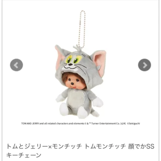 🌈🇯🇵 พร้อมส่งค่ะ! Monchhichi x Tom and Jerry ตุ๊กตาม่อนชิชิ ทอม เจอร์รี่ รุ่นคอลแลบ ของใหม่ป้ายห้อย