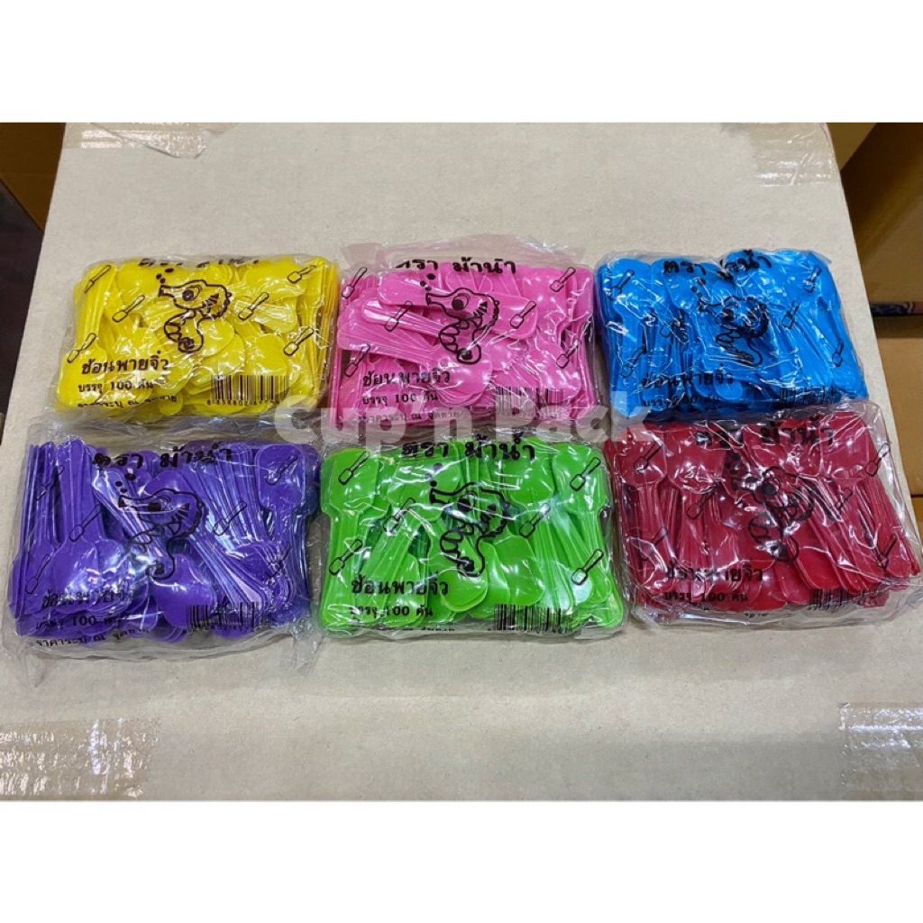 ม้าน้ำ ช้อนพลาสติก ช้อนพายสี ช้อนพายใส 100 ชิ้น/แพค