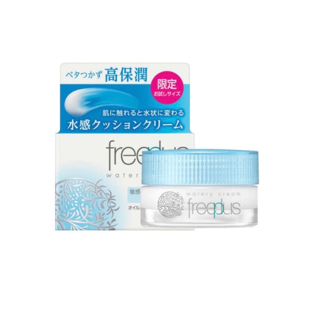 ของแท้💯 ราคาโล๊ะ!! หมดอายุ 10/26 ฟรีพลัส วอเตอรี่ ครีม มินิ 17กรัม / Freeplus Watery Cream Mini 17g.