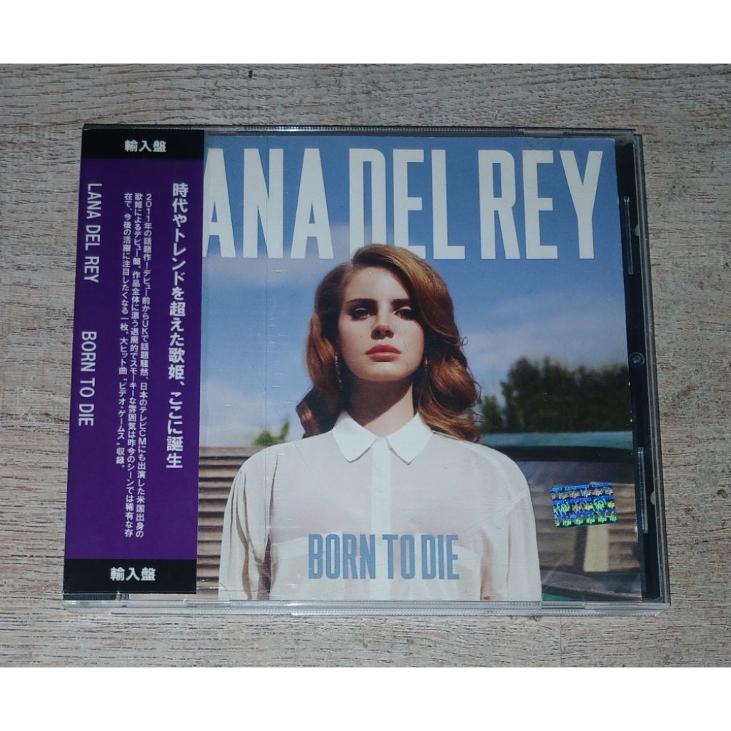 Lana Del Rey ซีดี CD Album Born To Die Japan Import rental Edition
