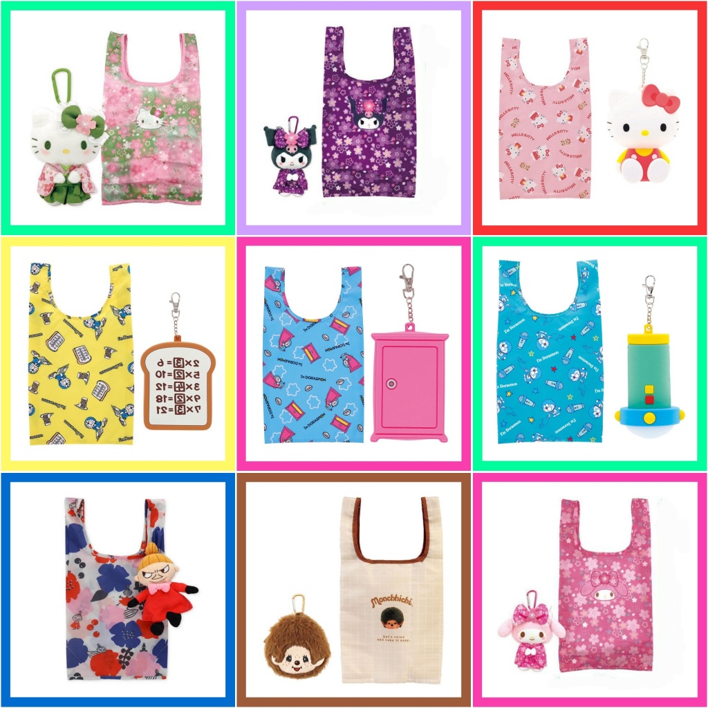❤️ แท้ 100% พวงกุญแจตุ๊กตา ที่มีถุงผ้าข้างใน Sanrio ❤️ ถุงผ้า Ecobag eco กระเป๋าผ้า พวงกุญแจ Kitty ค