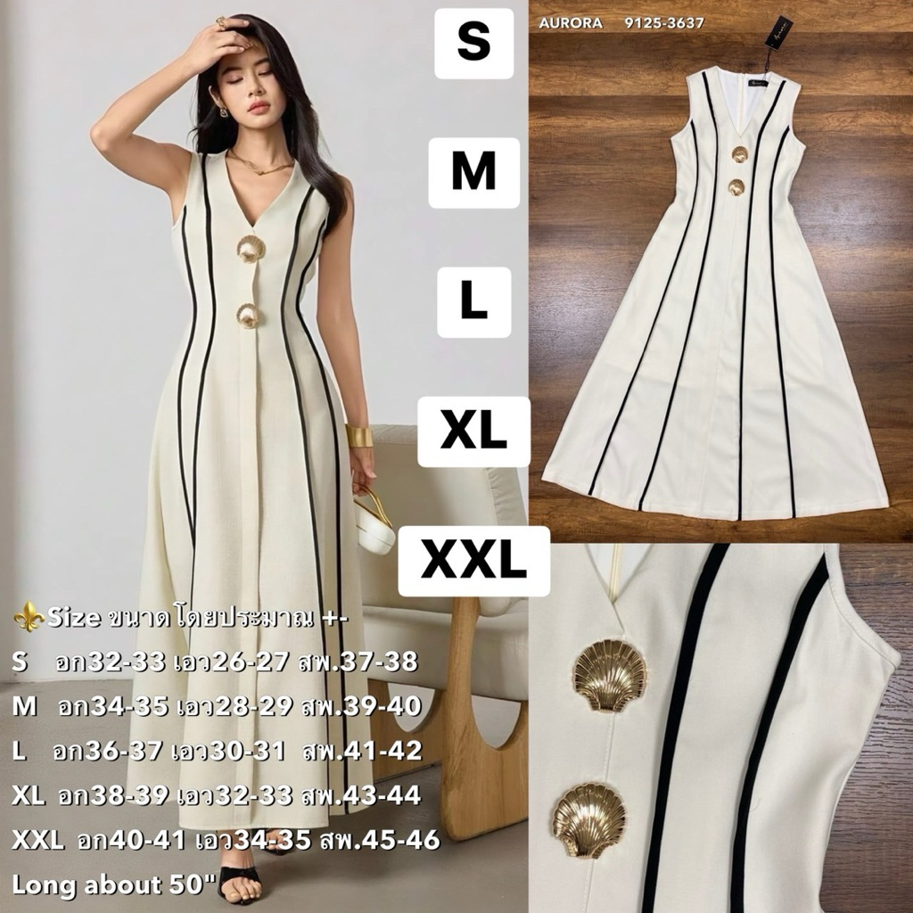 พร้อมส่ง S-2XL⚡️AR 9129 Dress เดรสลุคผู้ดี ดีไซน์และโทนสีสวยหรู Quiet Luxury / Old Money / Elegant Lady 9125