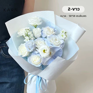 (10แผ่น) กระดาษปั๊มนูน 3 มิติ กระดาษห่อช่อดอกไม้ 3D ขนาด 58*58 cm กระดาษห่อของขวัญ พร้อมส่งจากไทย